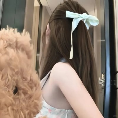 无间